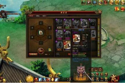 【空冥诀】网页游戏单机版 空冥诀服务端 三国类空冥决镜像一键端GM后台-万源库