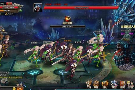 【魂之力量】网页游之力服务端 魂量单机一键版 2D横版闯关神仙道类 改元宝VIP-万源库