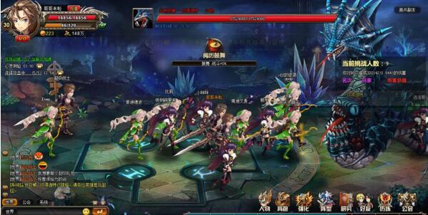 图片[1]-【魂之力量】网页游之力服务端 魂量单机一键版 2D横版闯关神仙道类 改元宝VIP-万源库