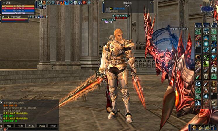 图片[1]-【天堂2】天堂2单机版 第十章芙蕾雅服务端网游单机版 一键安装 WIN764送GM-万源库