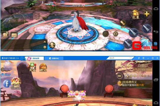 手游【御剑情缘】一键即玩单机版服务端+安卓客户端+GM工具-万源库