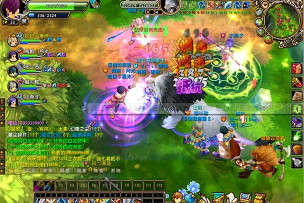 奇幻类大型多人在线角色扮演电脑客户端游戏 星尘传说服务端+客户端+GM工具-万源库