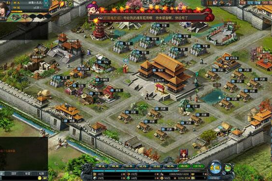 【七雄争霸】网页游戏源码 单机版 七雄争霸最新单机一键端 200重楼 送GM改元宝win7-万源库