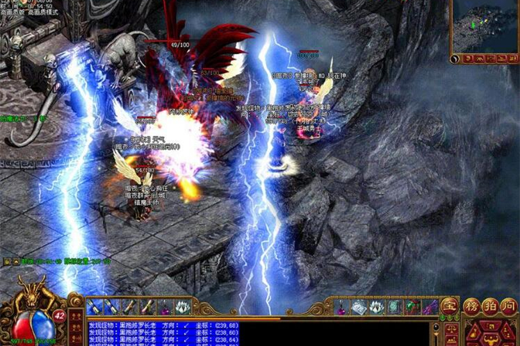 【传奇】传奇单机版源码 传奇3光通1.45服务端 原版13魔法 一键安装GM暴率修改-万源库