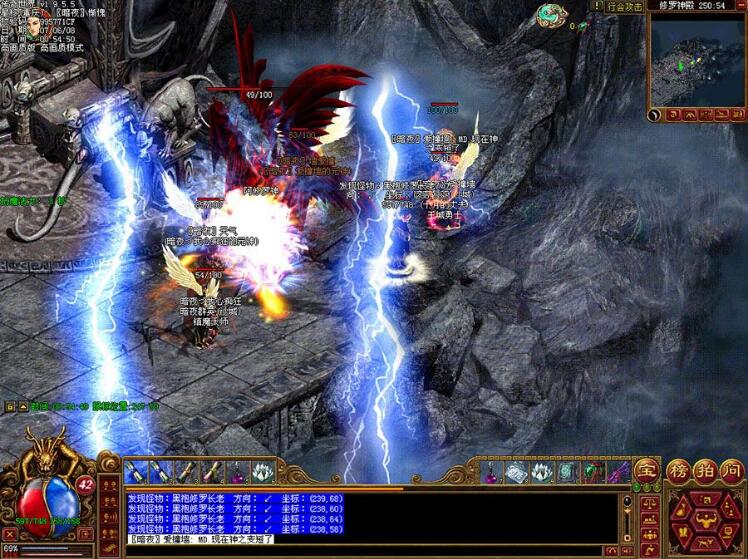 图片[1]-【传奇】传奇单机版源码 传奇3光通1.45服务端 原版13魔法 一键安装GM暴率修改-万源库