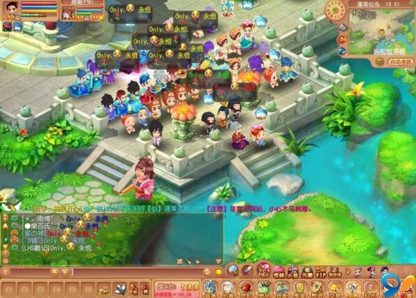 图片[1]-木叶传说游戏源码 一键服务端送GM 无限元宝无限金币 随便撸 最新网游网页中文单机版游戏下载-万源库