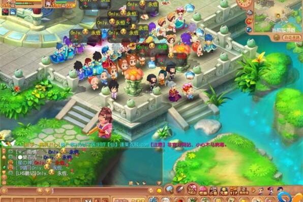 木叶传说游戏源码 一键服务端送GM 无限元宝无限金币 随便撸 最新网游网页中文单机版游戏下载-万源库