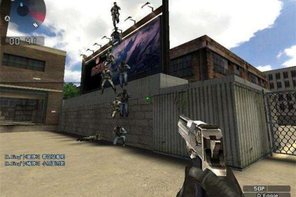 第一人称射击FPS类网络游戏源码 突袭online源代码-万源库