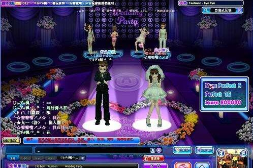 劲舞团游戏源码 一键服务端+单机登录器补丁+GM工具+架设录像-万源库