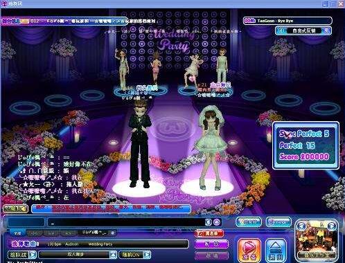 图片[1]-劲舞团游戏源码 一键服务端+单机登录器补丁+GM工具+架设录像-万源库