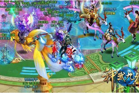 神武九天游戏源码 最新网游网页中文单机版游戏下载一键服务端送GM 无限元宝无限金币-万源库