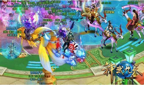 图片[1]-神武九天游戏源码 最新网游网页中文单机版游戏下载一键服务端送GM 无限元宝无限金币-万源库