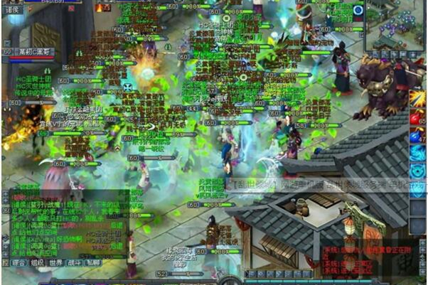 【乱世倾城】网游单机版 乱世倾城服务端 单机游戏 一键安装 GM工具改元宝等级-万源库