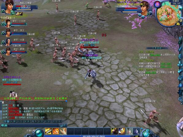 图片[1]-龙腾世界游戏源码 服务端+客户端+GM命令-万源库