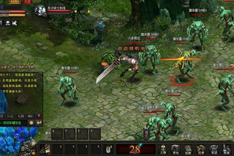 魔域世界游戏源码-万源库