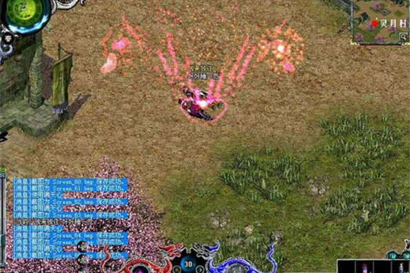 日月传说online游戏源码-万源库