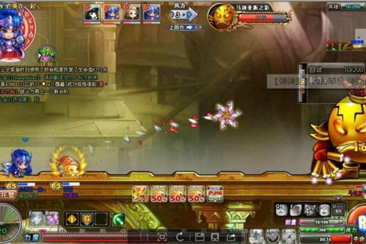 【弹弹堂】网游单机游戏源码 弹弹堂2单机版 弹弹堂ol服务端 Q版竞技网页游戏 一键端-万源库