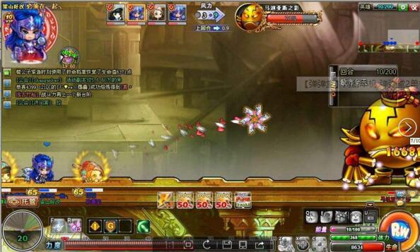 图片[1]-【弹弹堂】网游单机游戏源码 弹弹堂2单机版 弹弹堂ol服务端 Q版竞技网页游戏 一键端-万源库