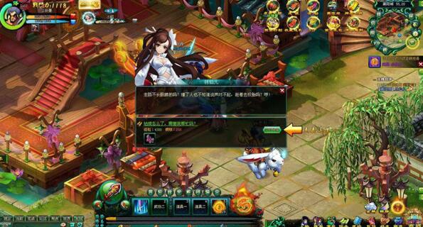 图片[1]-【问仙】网页游戏单机版源码 问仙服务端 最新网页一键端 无限元宝 GM支持64位-万源库