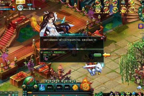 【问仙】网页游戏单机版源码 问仙服务端 最新网页一键端 无限元宝 GM支持64位-万源库