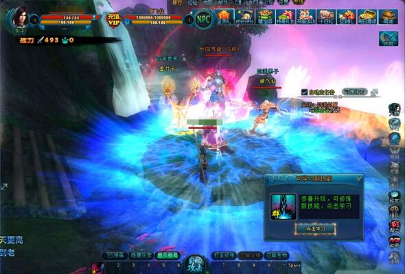 图片[1]-【剑踪OL】网游单机版 剑踪游戏服务端 剑宗OL游戏一键端GM工具元宝充值礼包-万源库