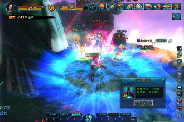 【剑踪OL】网游单机版 剑踪游戏服务端 剑宗OL游戏一键端GM工具元宝充值礼包-万源库