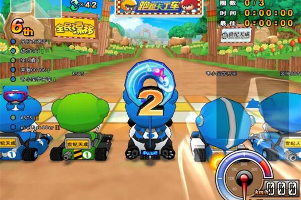 网游单机：跑跑卡丁车游戏源码-万源库