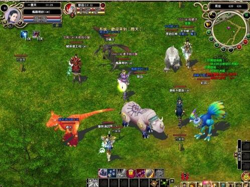 图片[1]-问天online游戏源码 服务端+客户端-万源库