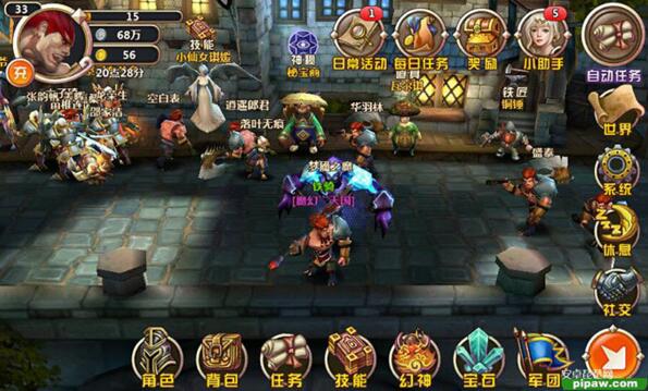 图片[1]-天神传online全套游戏源码-万源库