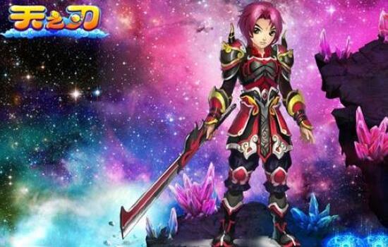 图片[1]-天之刃online游戏源码-万源库