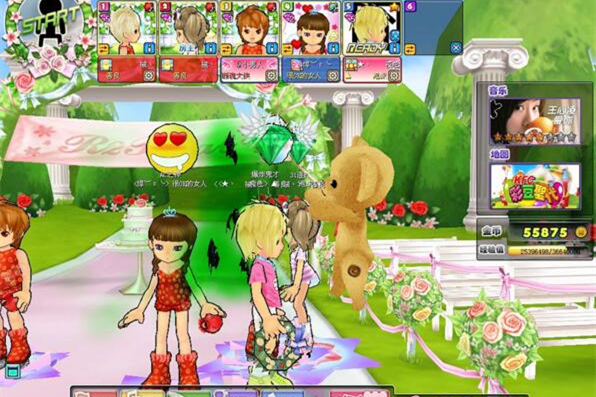 QQ音速游戏源代码-万源库