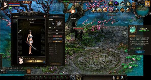 图片[1]-秦美人游戏源码 一键端（包含安装教程+联网说明+GM工具）-万源库