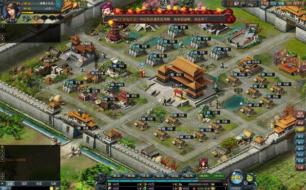 图片[1]-页游一键端：七雄争霸单机版游戏源码-万源库