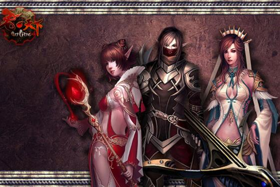 3D网游君天下online全套游戏源码-万源库