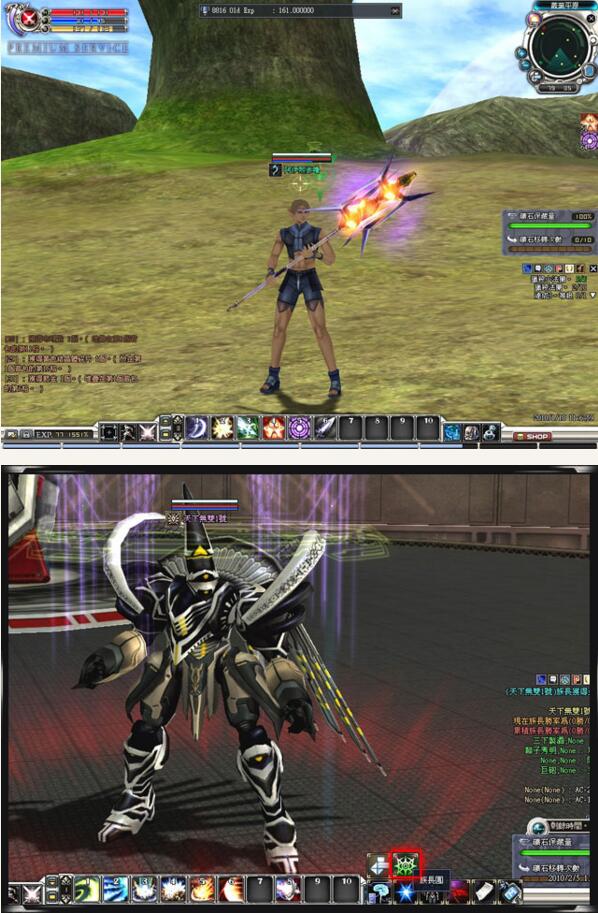 图片[1]-RF ONLINE全套游戏源码-万源库