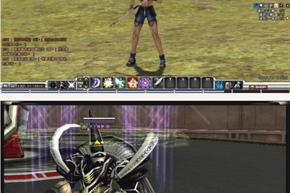 RF ONLINE全套游戏源码-万源库