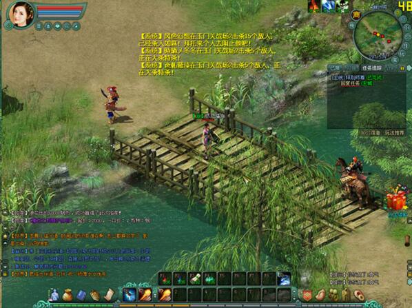 图片[2]-将军令online客户端游戏源码-万源库