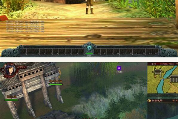 天机online全套游戏源码-万源库