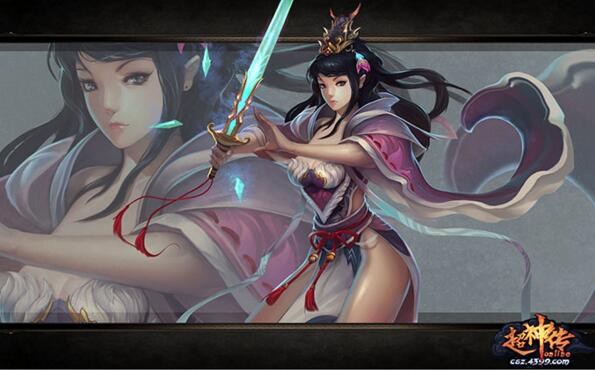 图片[1]-超神传online客户端游戏源码-万源库