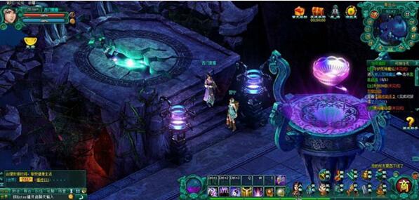 图片[2]-画皮2online全套游戏源码-万源库