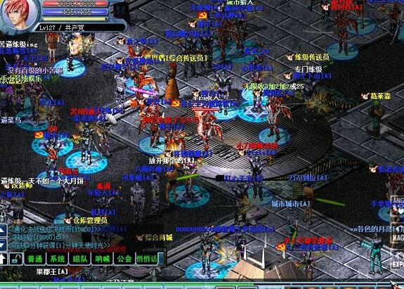 图片[1]-决战CharInfoServer游戏源码 -支持双通讯-万源库