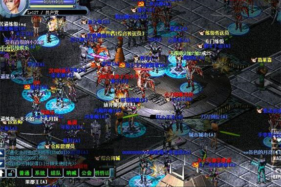 决战CharInfoServer游戏源码 -支持双通讯-万源库