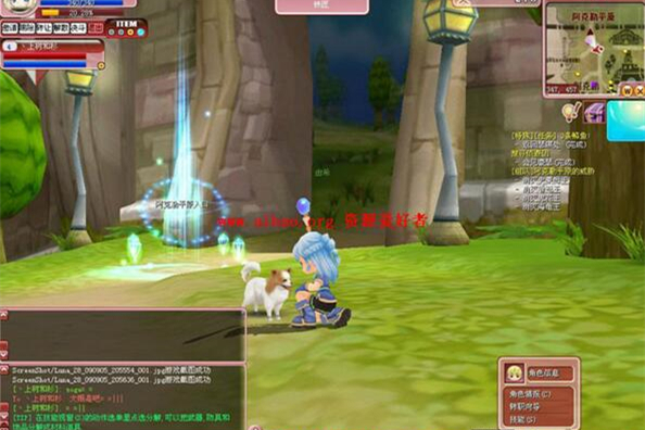 露娜online服务端游戏源码-万源库