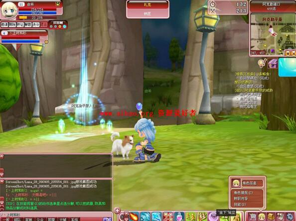 图片[1]-露娜online服务端游戏源码-万源库