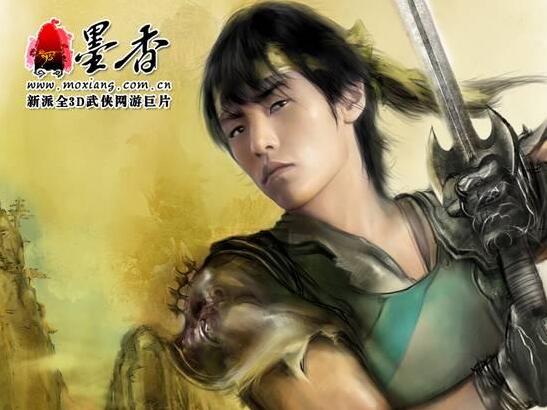 图片[1]-墨香online游戏源码 客户端-万源库