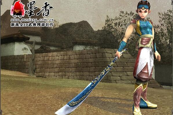 玄幻武侠3D版网络游戏：墨香online全套游戏源码资源-万源库