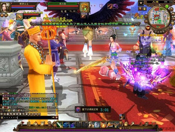 图片[2]-成吉思汗online全套游戏源码资源-万源库