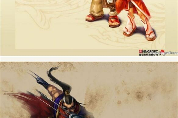 剑侠情缘1网络版游戏源码 内含服务端、客户端、工具、数据库-万源库