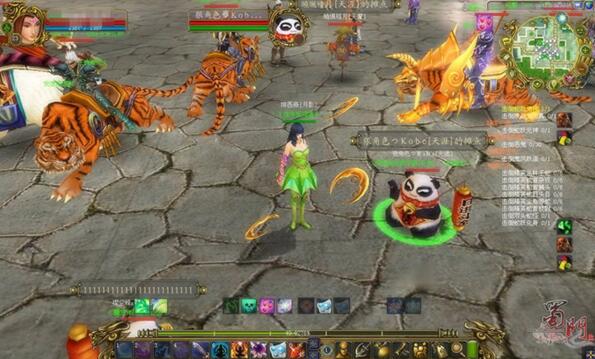 图片[1]-2D版网络游戏：青城online游戏源码-万源库