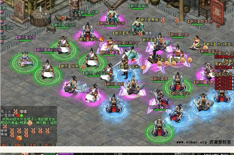 全新2D武侠游戏源码：剑侠世界游戏源码资源-万源库